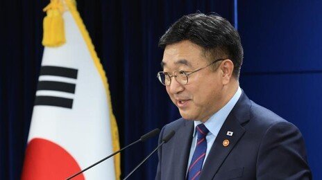 윤호중 행안장관 “인구감소지역→인구활력지역 명칭 변경”