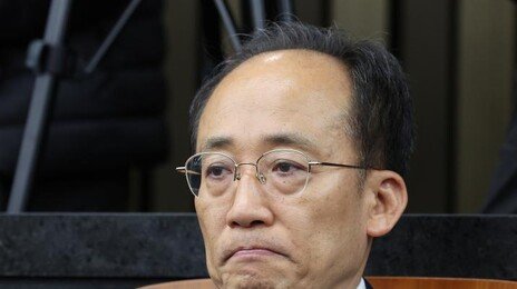추경호 체포동의안 국회 제출… 14일 표결할듯