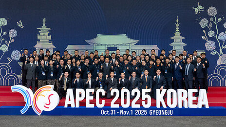 [동아시론/박인휘]포스트 APEC, 한미중 삼각구도에서 지켜야 할 ‘이익의 균형’