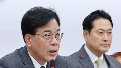 송언석 “김현지, 지구 끝까지 숨어도 국민이 국회 끌어낼것”
