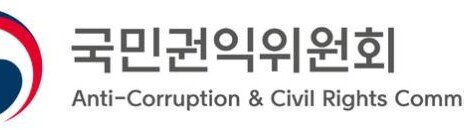 8년간 인건비 6000억 부풀린 공공기관…직원들끼리 나눠가졌다