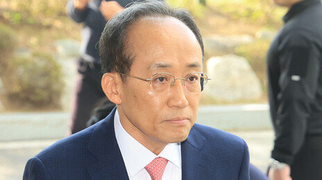 특검, 추경호 구속영장에 “尹에 계엄해제 요구 안해 권한남용 방치”
