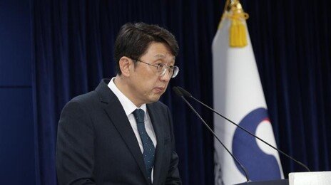 KT, 작년에 서버 해킹 알고도 은폐…조사단 추궁에 뒤늦은 자료제출