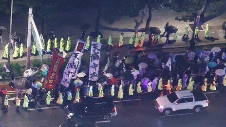 與, ‘반중 시위’ 처벌 법안 발의 논란에…“반미도 적용” 해명
