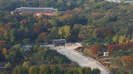 국가유산청장 “종묘 인근 고층 재개발, 세계유산 취소 부를수도”