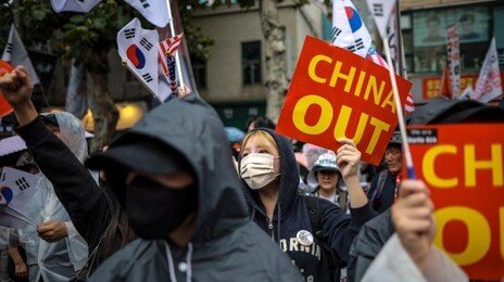 ‘짱X송 부르면 최대 5년형’ 與 법안 발의 논란