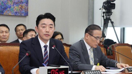 대통령실 “내란 책임 물을 조직 검토” 고위공직자 감찰 등 시사