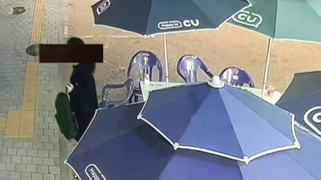 “아무도 안가져가” 한국 믿었는데…노트북 도둑맞은 외국인
