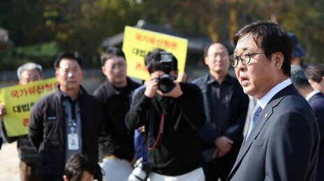 문체부 “종묘 가치 훼손 우려…법 개정 추진하겠다”