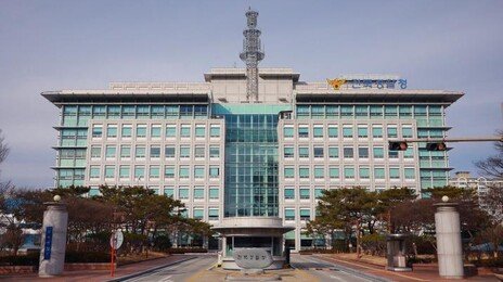 조계종 “사찰 압수수색은 과도한 종교탄압…진실 규명엔 성실 협조”