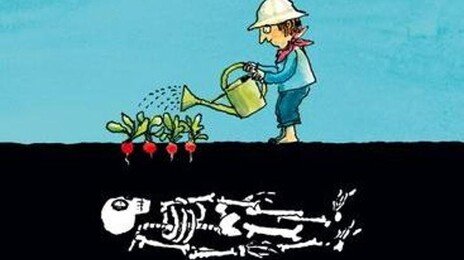 죽음에 대해 궁금하면 묘지 정원사를 찾아와