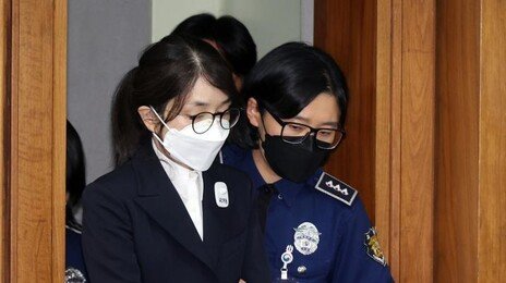 “김건희가 받은 샤넬백-구두에 사용감 있다”