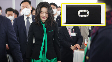 김건희 ‘로저비비에 손가방’ 압수…野정치인 부인이 건넨 듯