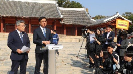 최휘영 “종묘앞 고층빌딩, 모든 수단 강구해 대응할것”