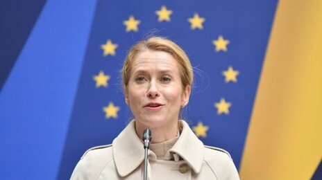EU, 러시아인 복수비자 발급 금지 발표…“잠재 안보 위험 완화”