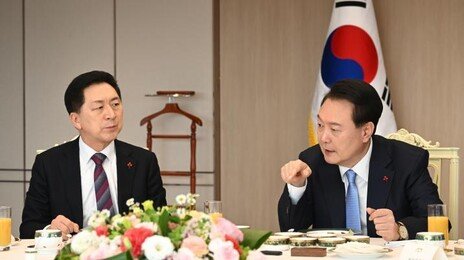 김기현 “아내가 2023년 김건희에 클러치백 1개 선물했다”