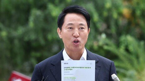 오세훈-명태균 특검서 대질… 與 “吳 ‘입꾹닫’ 말고 진술하길”