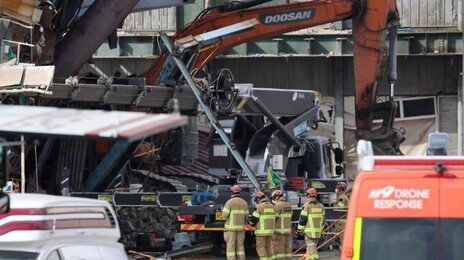 “소화포 급히 필요해” 울산화력 붕괴 사고 ‘노쇼 사기’ 잇따라