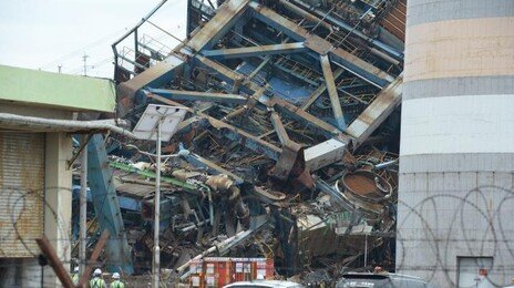 울산화력 매몰 현장서 사망자 시신 1구 수습