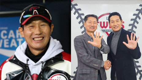 염경엽 LG 감독, KBO 사령탑 ‘몸값 30억’ 시대 열었다