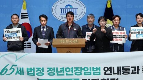 정년 1년 늘리면 고령자 5만명 은퇴 늦춰져…청년채용 우려