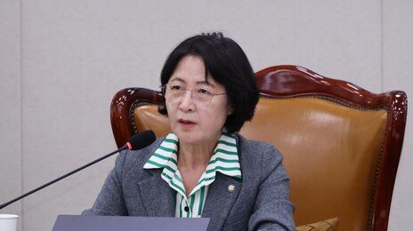 與 “검찰은 패륜조직”…‘배 가른다’ 발언 내세워 법 왜곡죄 밀어붙여
