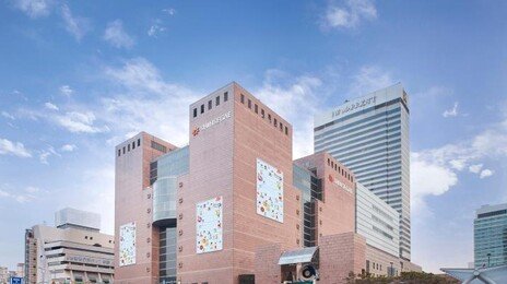 신세계백화점 강남점, 누적 매출 3조원…3년 연속 달성