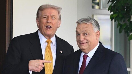 트럼프, 해외 우파정권에 파격적 보상