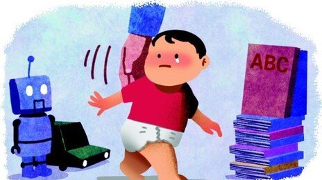 영어유치원에서 레벨테스트하면 1회당 100만원 과태료…10월부터 시행