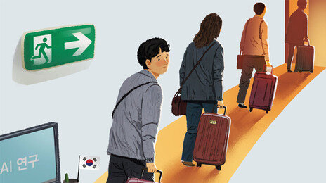 [사설]‘국가과학자’ 20년 전 실패한 ‘국가석학’ 2탄 안 돼야