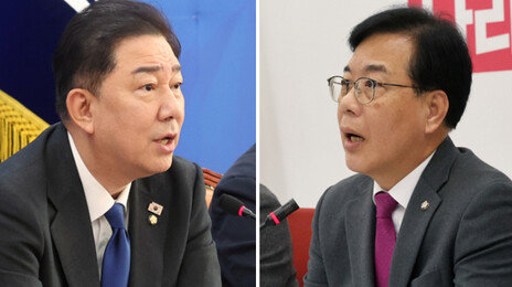 野 “檢항소 포기 외압 국조 추진” 與 “검사 반발 완벽한 항명”