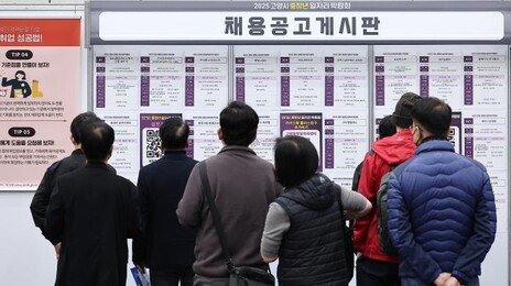 중견기업 62% “정년 연장보다 퇴직후 재고용 선호”