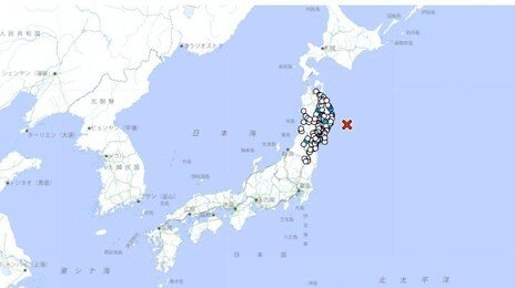 日 이와테현 동쪽 해역 5.3 지진…“쓰나미 우려 없음”