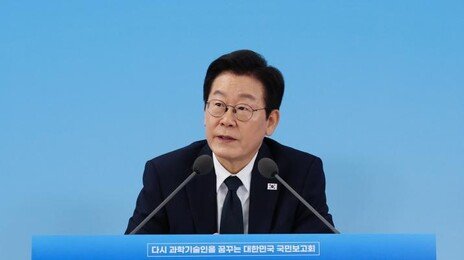 李대통령 “우리는 하나일 때 가장 강해”…지선 앞두고 ‘원팀’ 강조