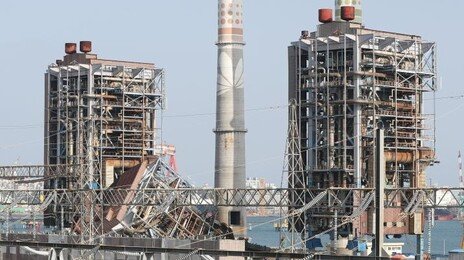 울산화력 4·6호기 오늘 발파 해체…매몰자 수색 작업 속도