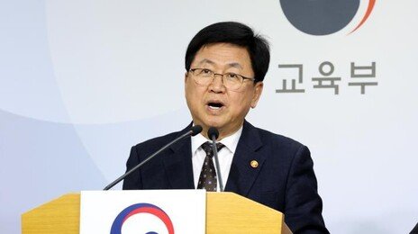 AI 박사 5.5년 만에 마치는 패스트트랙 도입…‘붕어빵 인재 양산’ 지적도