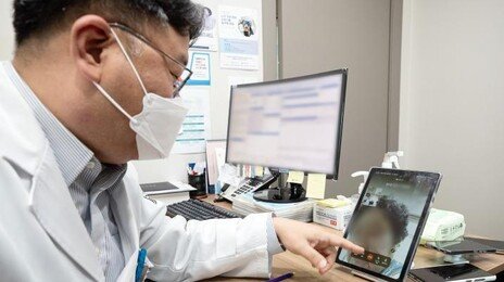 환자 97%·의사 73% “비대면 진료 만족”