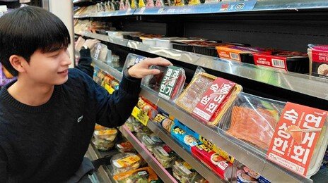 ‘1인분 회’까지 등장… ‘나홀로 가구’ 겨냥 1인용-소포장 봇물