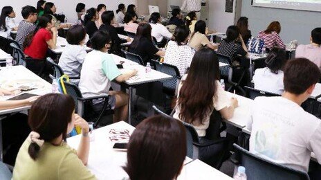 재정난 회사에 돈 버는 강의 맡겨… 서울시 공공사업 관리 부실