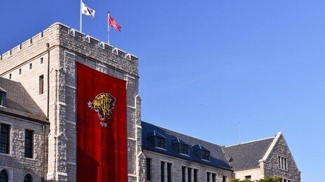 대학 비대면 시험 또 집단 부정행위… “해당 시험 무효”