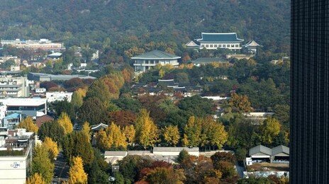 대통령집무실 12월 다시 청와대 이전…14일께 춘추관부터