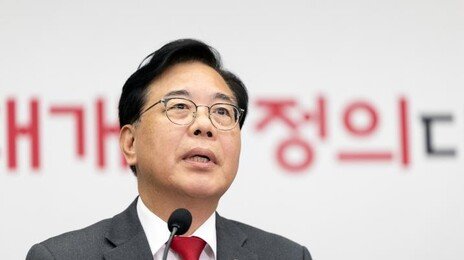 송언석 “굿캅 놀이하던 李대통령, 국정 꼬이자 직접 내란몰이”