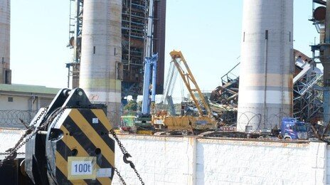 울산화력 4·6호기 오늘 낮 12시 발파…“구조작업 가속화할 것”