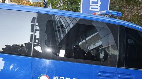尹, 채상병특검 조사 “격노는 재발 막으라는 호통”…수사 외압 부인