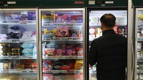 대법 “아이스크림 가격 짬짜미한 빙그레에 388억 과징금 정당”