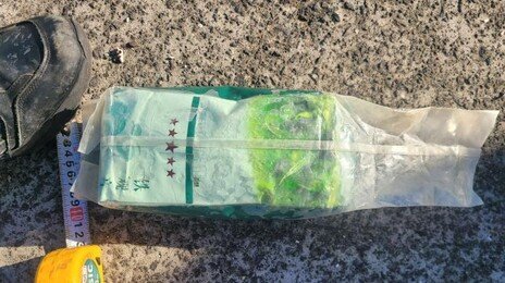 제주 해안가서 또 우롱차 봉지…아홉번째 마약류 의심 물체