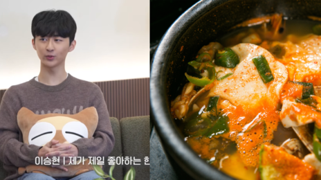 작년 수능만점자의 도시락은 ‘이것’…“소화·영양 균형이 가장 중요”