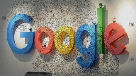 정부, 구글 고정밀지도 반출 또 보류…내년 2월까지 서류보완 요청