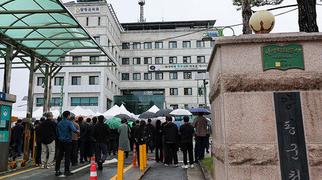 특검 조사뒤 숨진 양평군 공무원 유서 ‘본인 필적’ 결론