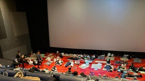 APEC 경찰관 ‘박스 쪽잠’ 논란에…경찰 “공간확보 한계 있었다”